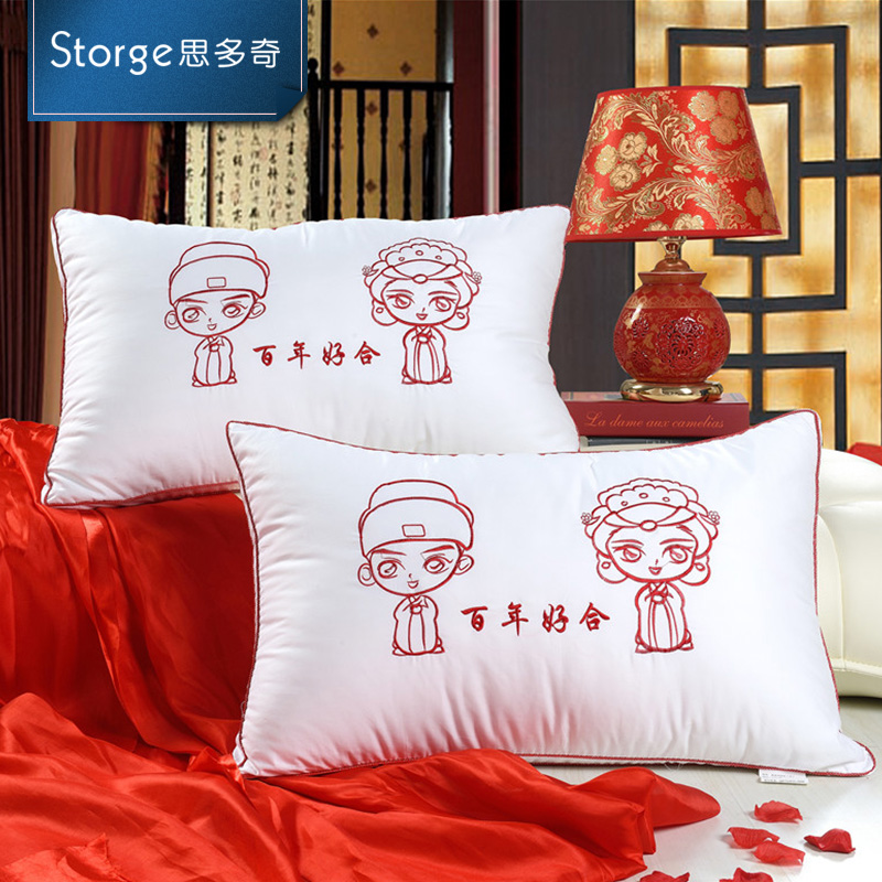 storge/˼����ȫ�޻�����ͷ91114315119