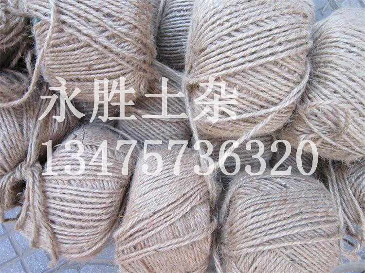 Hemp Thread Group TJ-1 Hemp Thread Group TJ-1 Hemp Rope Ball Jute Rope Fine Hemp Rope 50 m Hemp Bag Closure