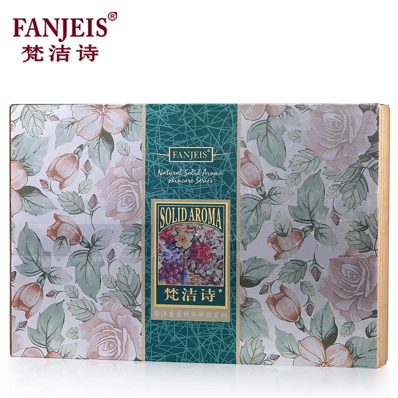 FANJEIS/梵洁诗绿茶清香爽肤套系
