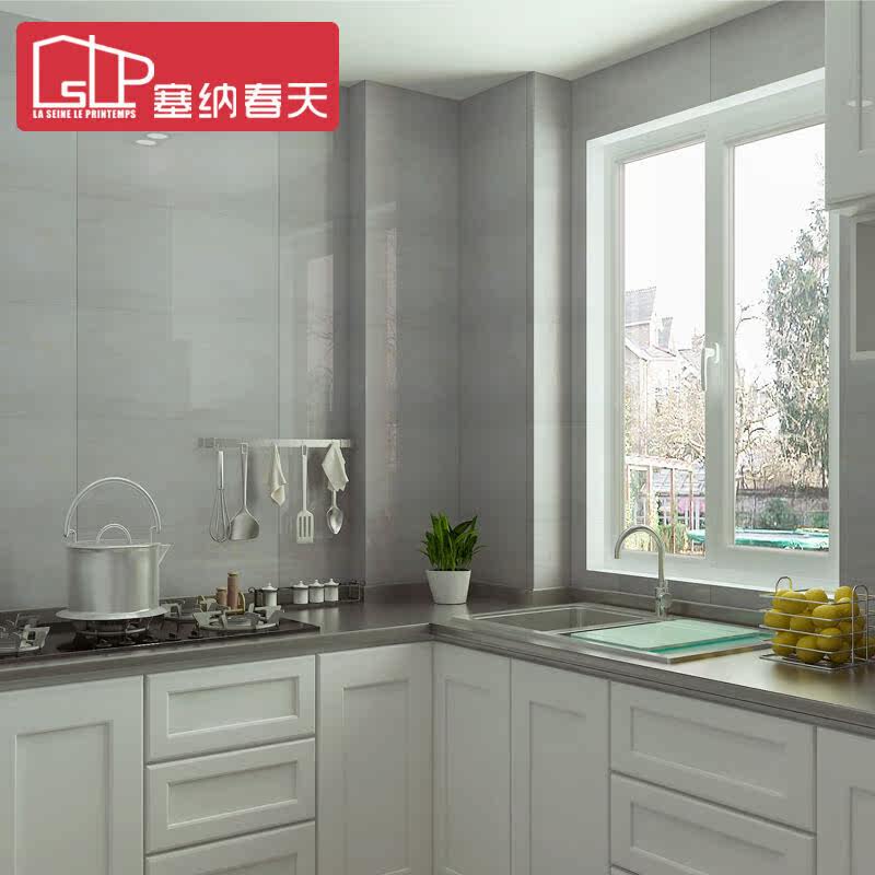 ���ɴ����שSN205D