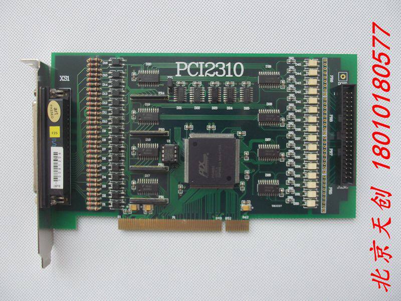 Beijing Spot! Altai Technology PCI2310 PCI optical isolation digital data set card