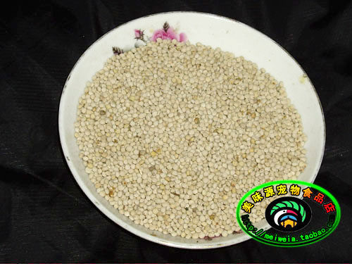 First-class white Suzi Suzi White Suzi 250g pieces Yellow Bird Golden Green Hibiscus Bird White Jade Wenbird Bird Food Bird Food