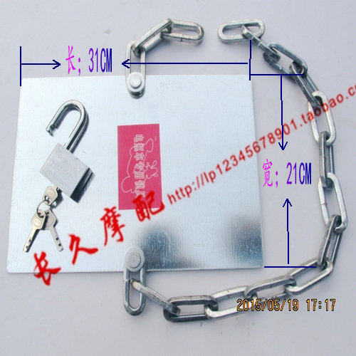 Electric vehicle anti-theft lock battery car tinned anti-theft flat lock iron plate lock chain lock send padlock set