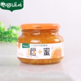 屈姑 Новая упаковка медовый пупочный апельсиновый аромат аромат фрукты апельсин