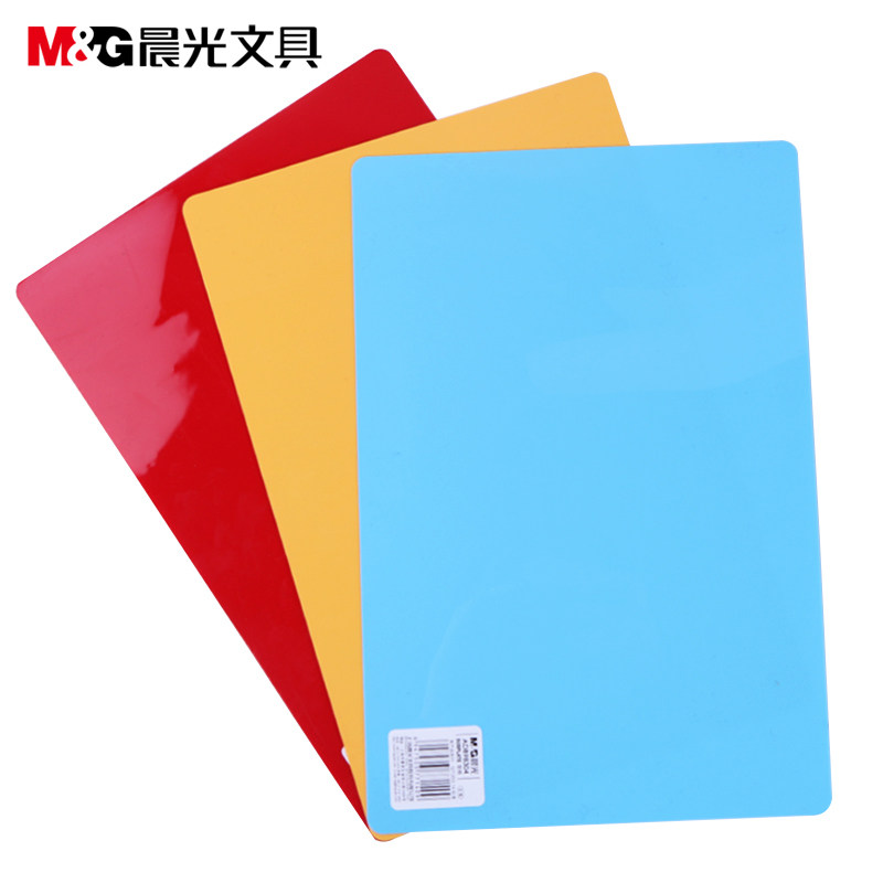 Morning light 98304 liner plate A4 student exam writing pad plastic mud work plate writing board 298 * 198mm