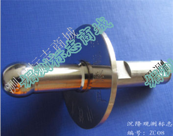 (Fawn Surveying) Supply Wholesale Measurement Flag Stainless Steel Sedimentation Observation Sign Signage Lettering GPS Point