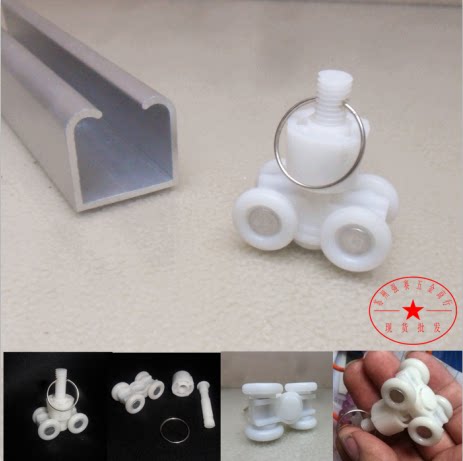 Hanging wheel Plastic hanging pulley Aluminum alloy track pulley Hanging wheel Hanging wheel Plastic small pulley promotion