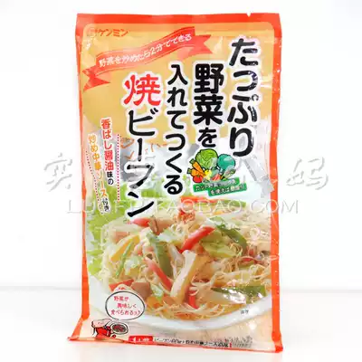 Japan direct Mail Japan direct delivery Jianmin Gannmian wild vegetables fried rice flour soy sauce flavor 1 person