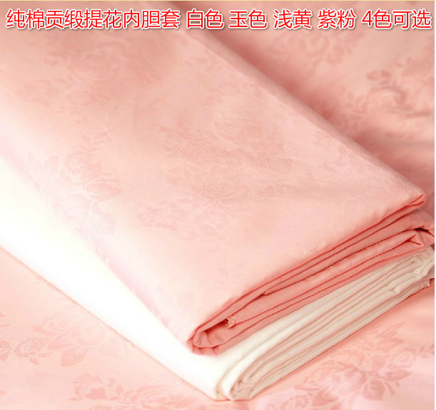 All cotton satin gall cotton cotton silk is conditioned by children's air conditioning children