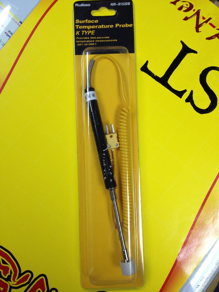 81532B temperature meter sounding stick number of industrial thermometry K-type thermocouple electronic thermometer home high temperature monitor