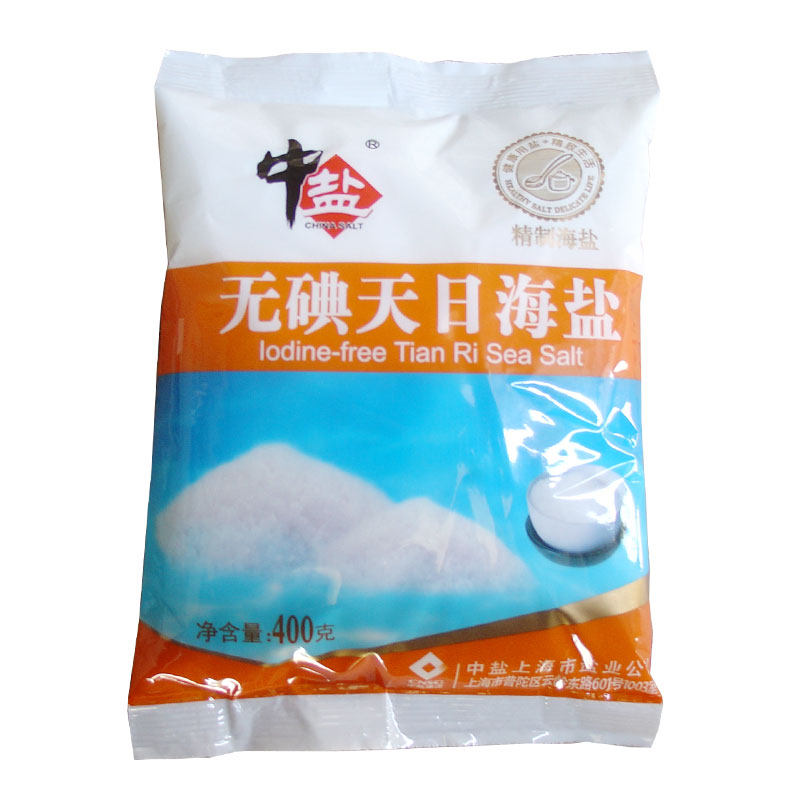 【天猫超市】中盐 无碘天日海盐 400g 食用盐 调味品 调味料