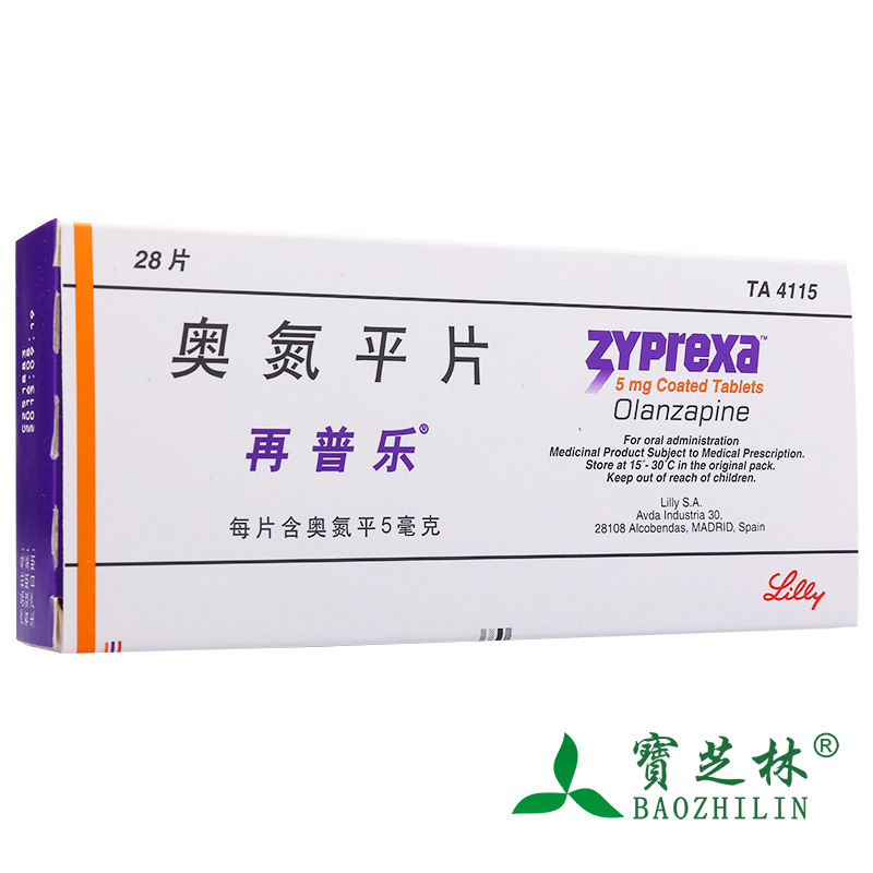 再普乐 再普乐 奥氮平片 5mg*28片/盒