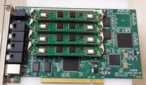 V08B PCI voice card (actual picture)