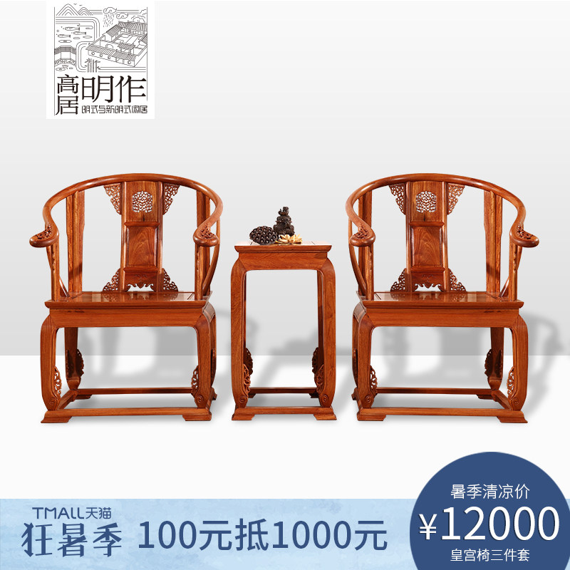 �߾������ʹ���Ȧ�λʹ���������