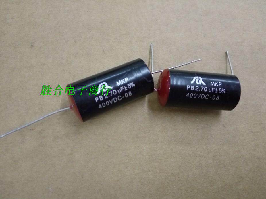 Small S capacitive 400V2 7UF France brand new SOLEN Suren 2 7UF 2u7 275 frequency division sound capacitor