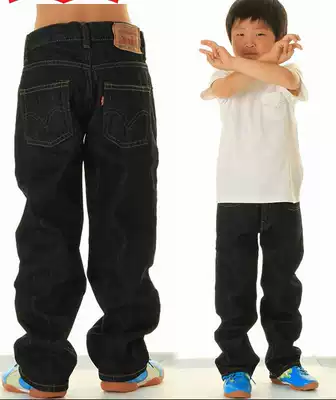 US Amoy spot Levis 514 Levis boy straight middle waist wash slim jeans trousers