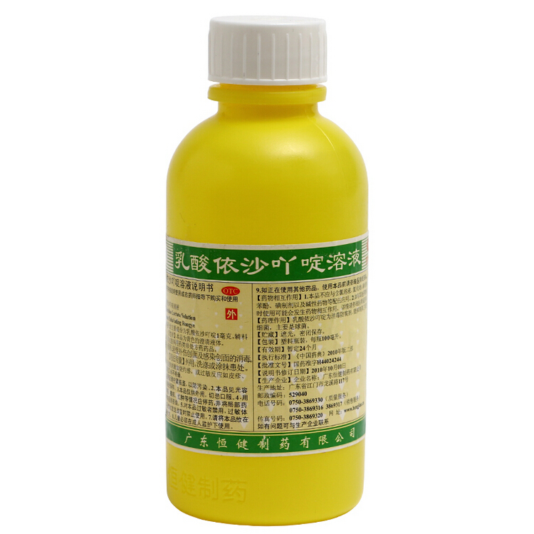 恒健 乳酸依沙吖啶溶液 100ml/瓶 小创伤 外伤感染消毒液