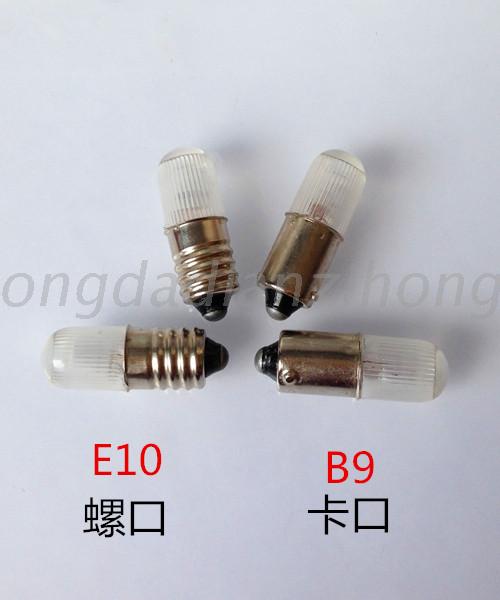 220 240V neon light bulb B9 bayonet E10 screw small electric bead small bulb