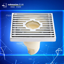 (Submarine floor drain) TK50-10X deodorant floor drain straight strip washing machine floor drain shower floor drain