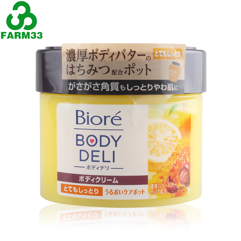 Biore/碧柔BODY DELI高保湿美肌身体乳220g 高保湿型 蜂蜜柚子香