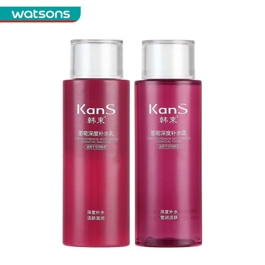 【屈臣氏】组合价 韩束墨菊深度补水乳+补水露 淡化细纹