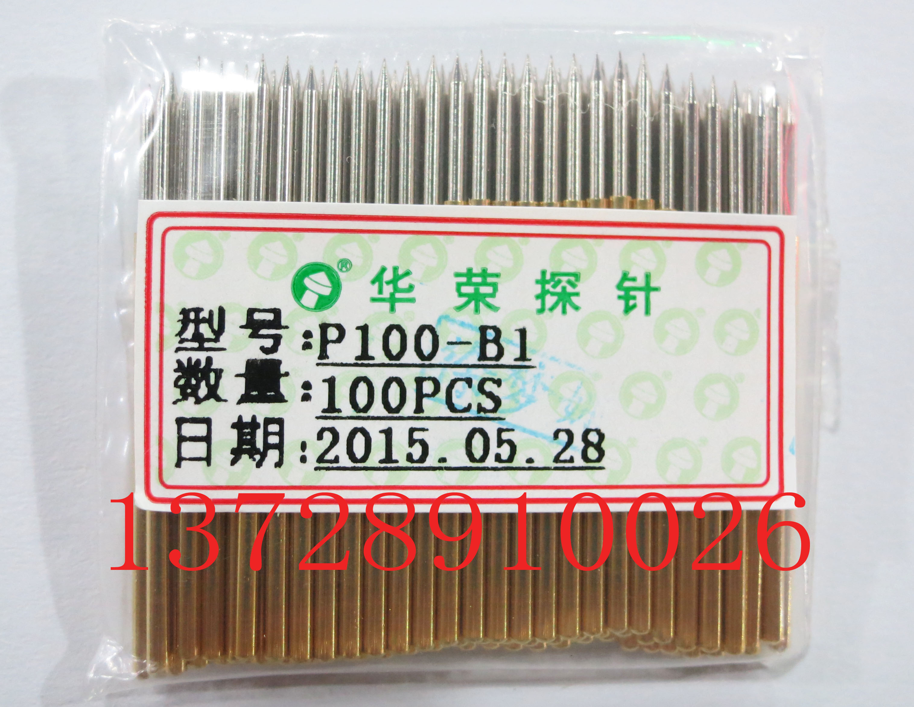 Original Fashion Warboom P100-B1 Pointed Test Needle Probe Thimble Spring Needle Rack Needle