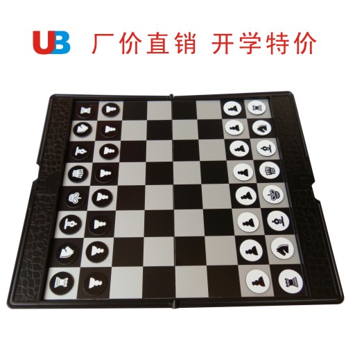 Chess UB AIA u3 Magnetic Foldable Wallet Type Mini Portable 1708 English Packaging Color Box Plane