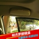 Pajero V93V73V97 Jin Chang kính hộp Sửa đổi kính xe hộp kính khung kính râm lớn - Kính khung kính gentle monster south side Kính khung