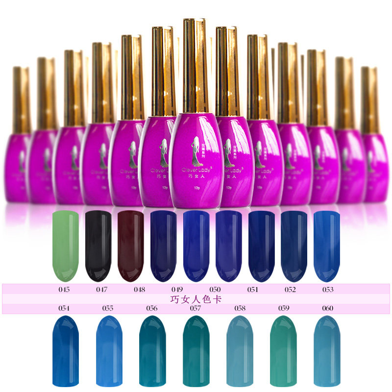 巧女人可剥指甲油 光疗指甲油胶套装可卸天然树脂无味甲油胶