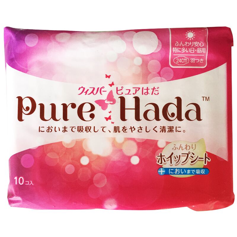 日本护舒宝Pure Hada纯肌棉柔贴身卫生巾日用10片