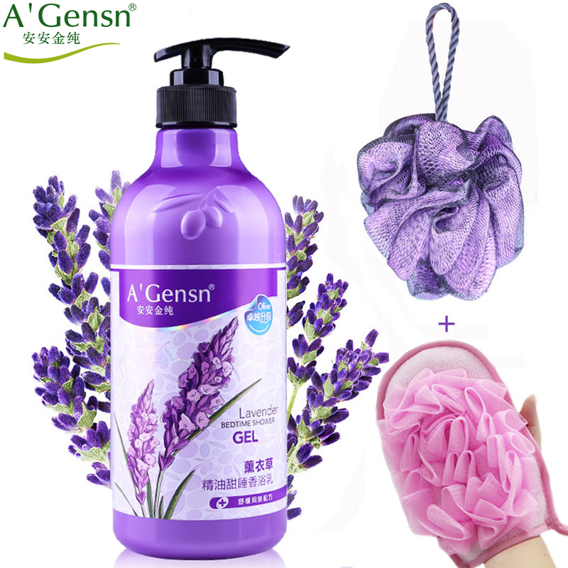 安安金纯正品薰衣草香水沐浴露保湿滋润沐浴液持久留香沐浴乳男女