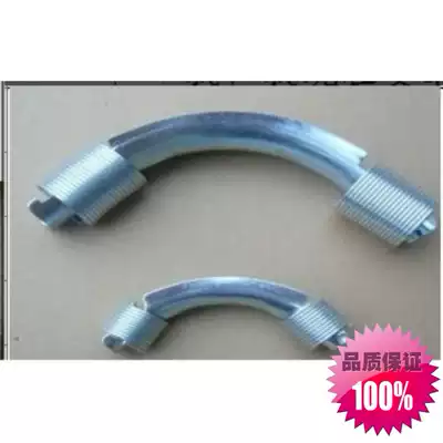 Floor heating metal pipe bender Aluminum-plastic pipe elbow protector sheath spring water floor heating card 16202532
