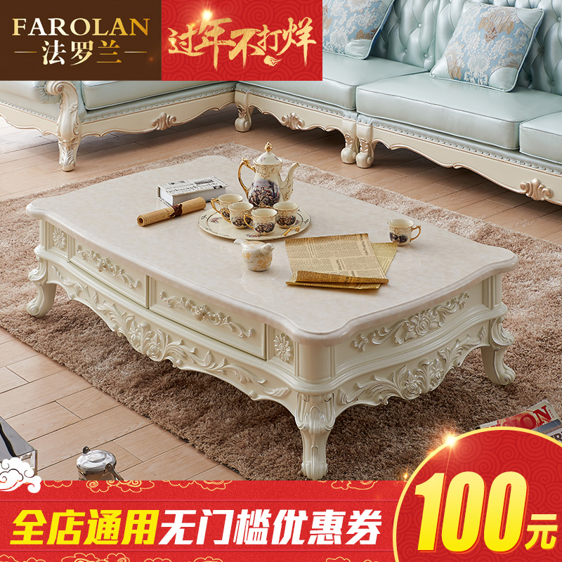 �������Ҿ�ŷʽ����ʯ�輸j221