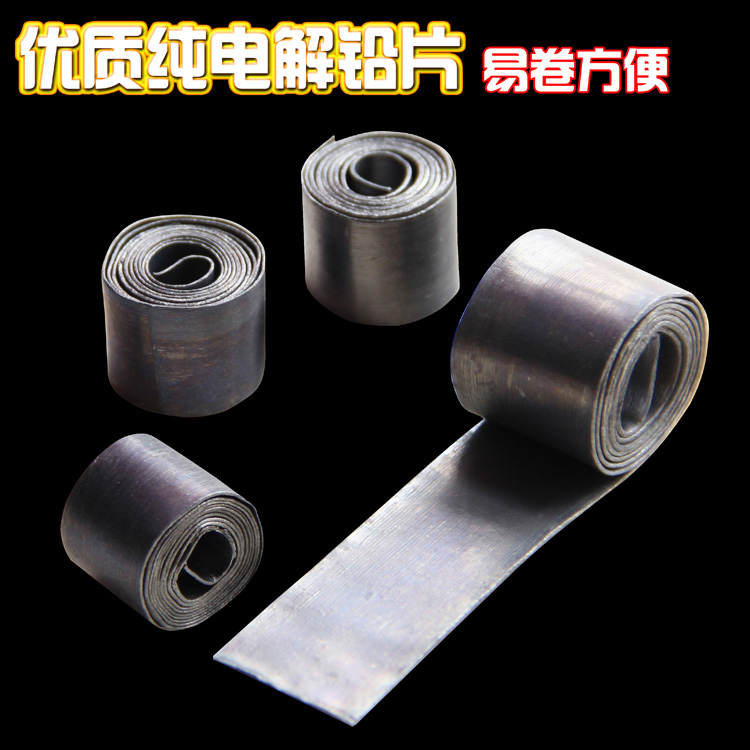 High-quality pure electrolytic lead skin roll 0 4 -1 2mm hand pole skin accessories fishing counterweight lead skin pendant lead skin lead pendant