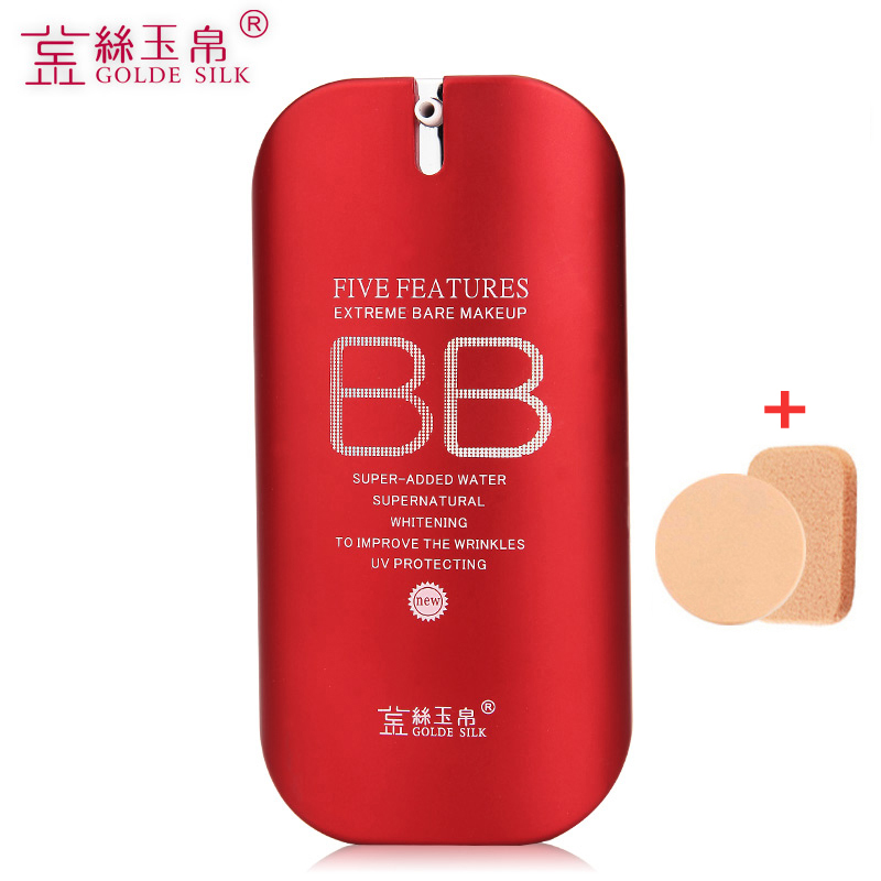 金丝玉帛精纯矿物BB霜55g正品裸妆遮瑕强隔离保湿控油韩国配方
