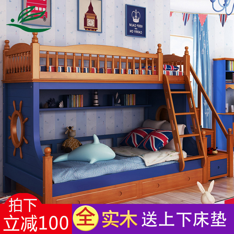 ���������к�ȫʵľ�๦�ܶ�ͯ����ʽ��ĸ��