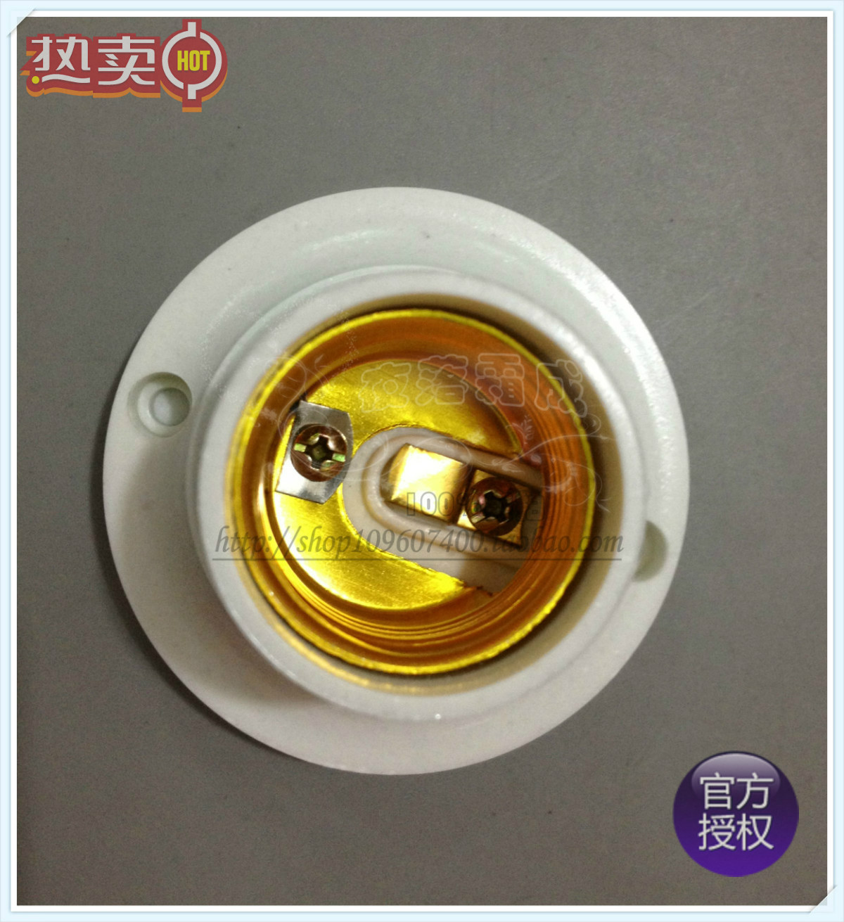 New product Jiheng small decorative flat lamp holder ceiling lamp holder flat-mounted bakelite screw socket lamp holder E27 lamp holder