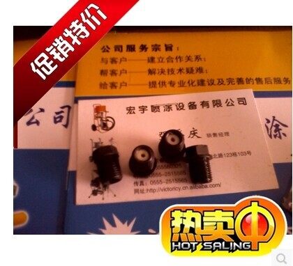 Changjiang Ouaishi SPQ-1/SPQ-gun accessories