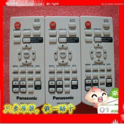 Original PANASONIC Panasonic Projector Remote Control PT-X20 PT-X20ST PT-X21 Remote Control