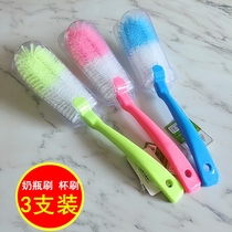 3-pack long handle cup brush Sponge bottle wash cup brush Clean glass bottle Shabu-shabu artifact cup brush