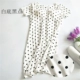 Váy ngắn tay hở ngực có đệm ngực, váy ở nhà modal cotton không vòng thép nữ mùa hè - Đêm đầm