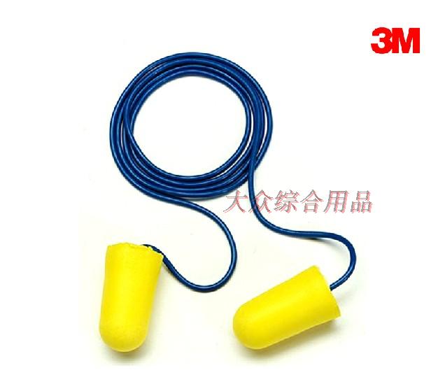 ()3M EAR 312-1223 Bullet type with line soundproof earplugs noise reduction earplugs
