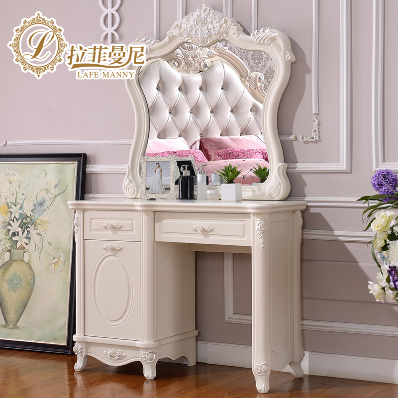 ��������ŷʽ��ױ̨FC003