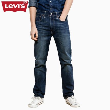 Levi's李维斯五袋款522系列男士标准窄脚水洗