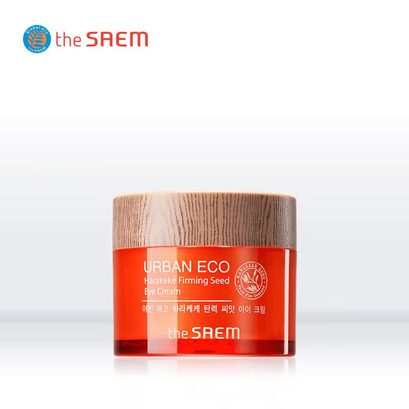 The Saem/得鲜亚麻籽弹力眼霜女淡化黑眼圈眼袋细纹紧致提拉补水