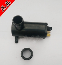 New Changan Star 6371 6360 6363 2Generation S460 4500 Water Pump Motor Motor Pump Motor