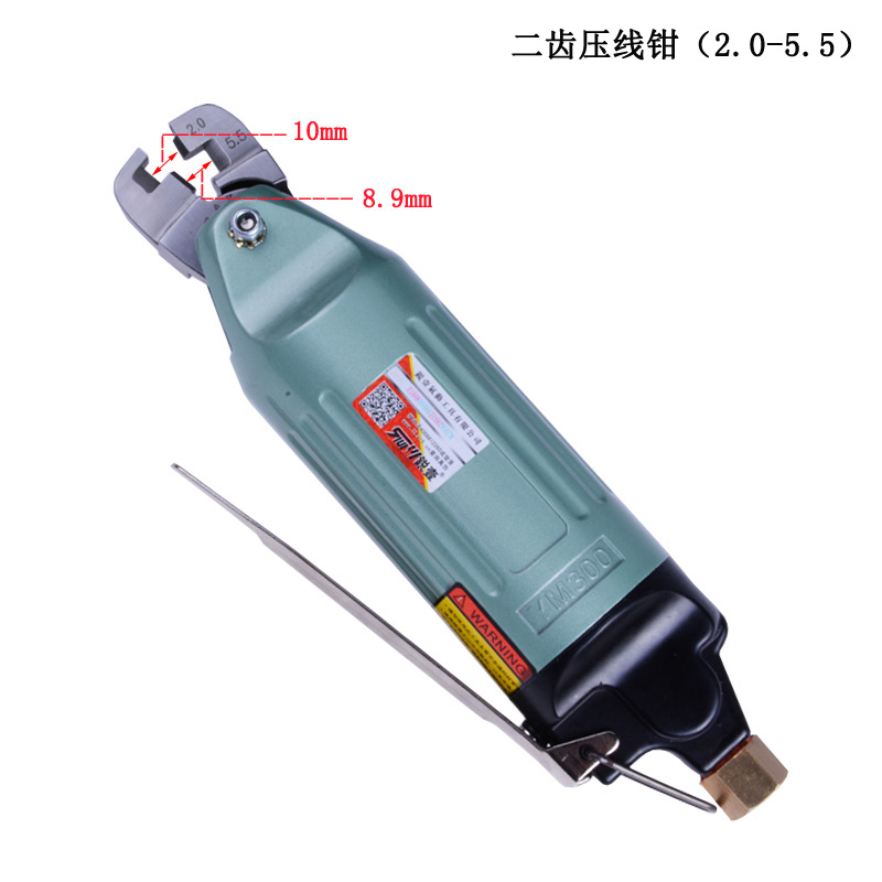 Sharp-pneumatic three-teeth two-teeth press-wire pliers clamping nipple pliers terminal pliers cold press pliers 8MM pliers