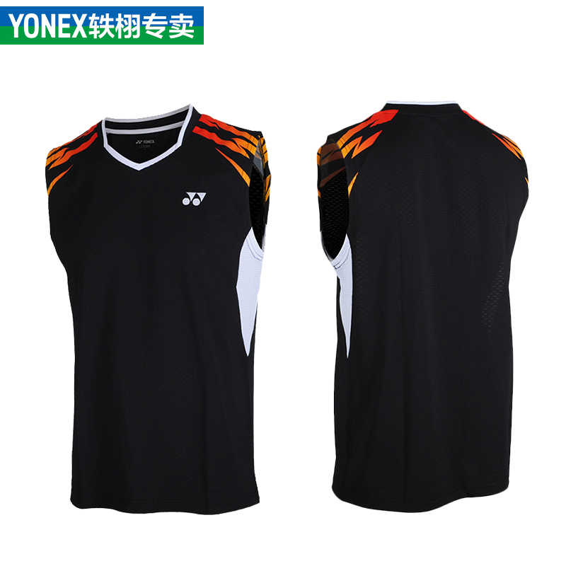 sleeveless badminton jersey