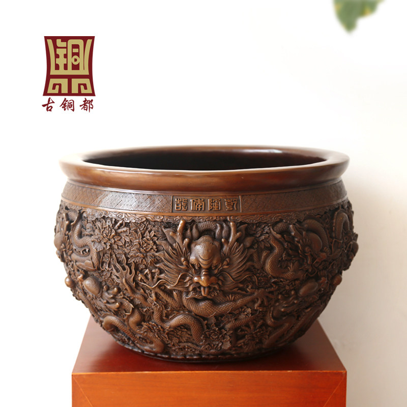 ��ͭ����ͭ�����ױ�59036Z