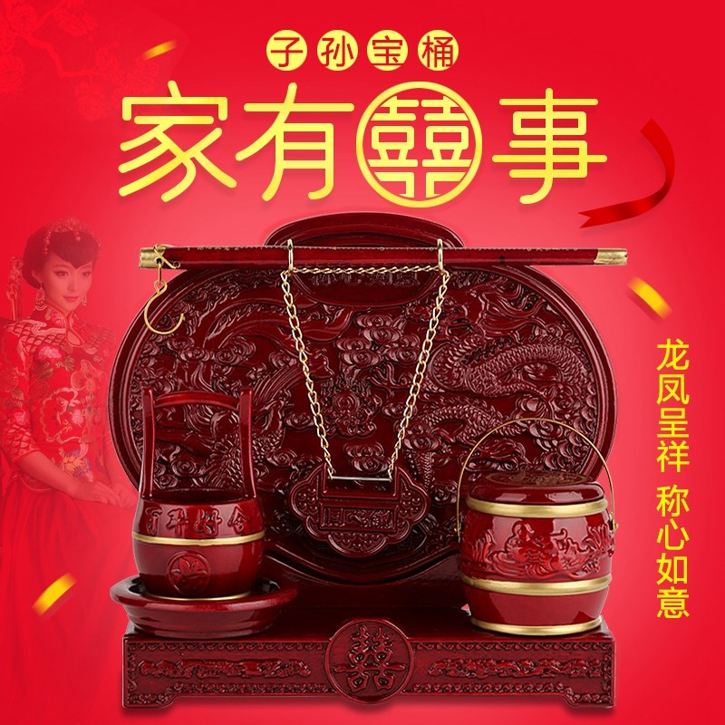 ����ի�»�������Ͱ���ڼ�2012052105